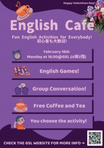 English Cafe February 2026.jpg
